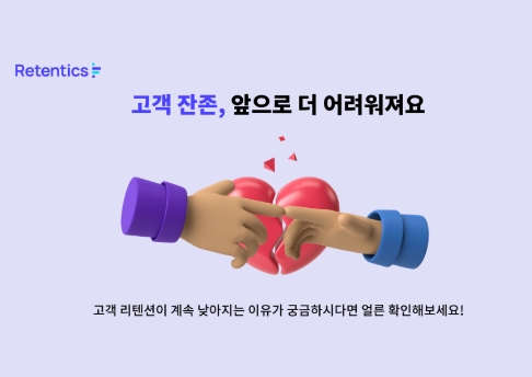 콘텐츠 썸네일